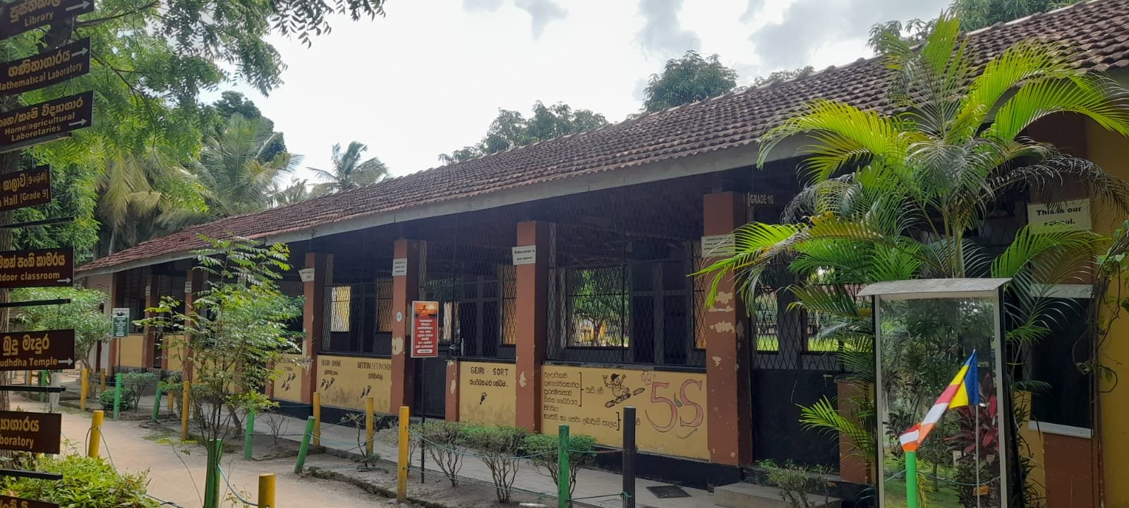 Library Project